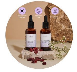 Sleepy & Relax - Real You