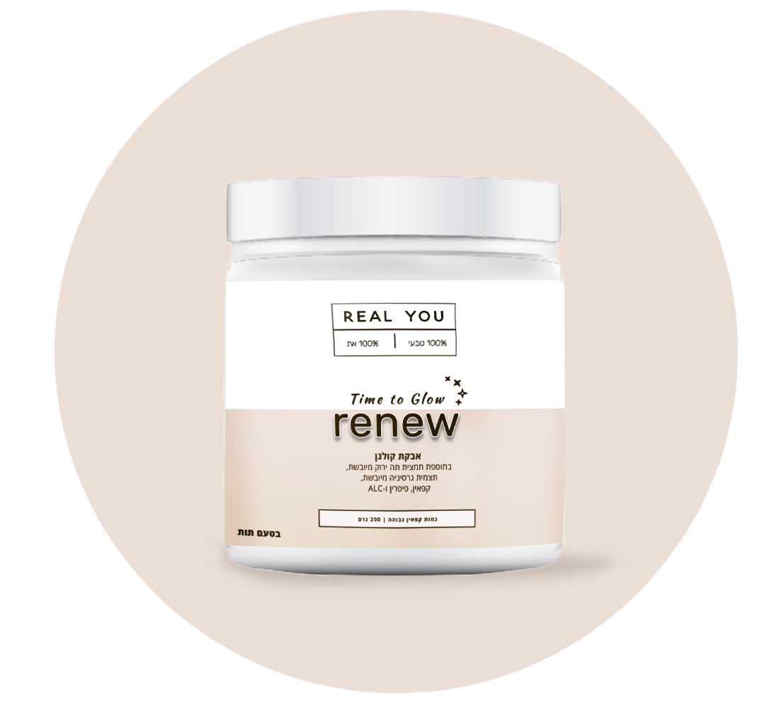 ✨ Renew - Real You