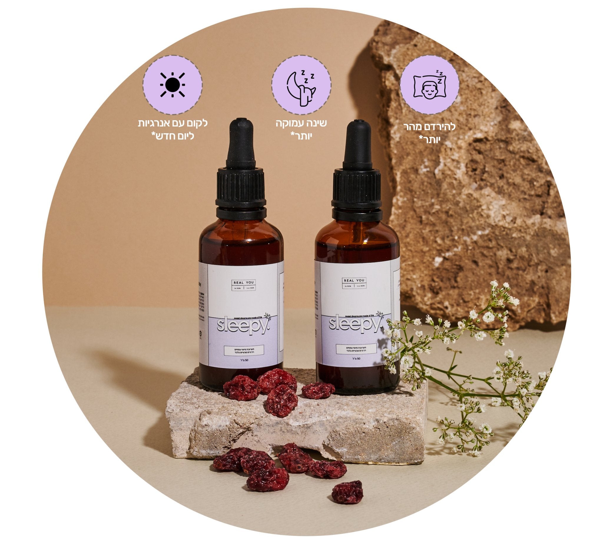 Sleepy & Relax - Real You